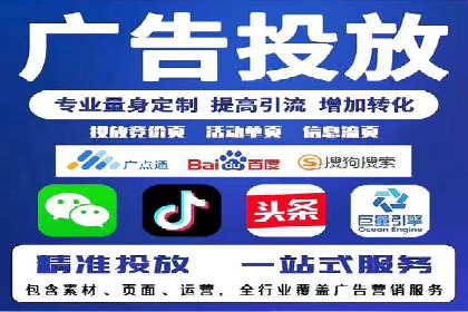 案例解读：百度运营推广助力企业实现业绩持续增长